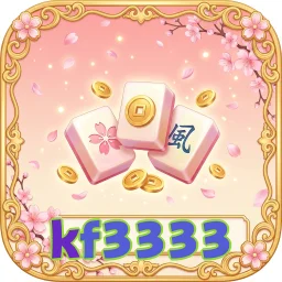 kf3333